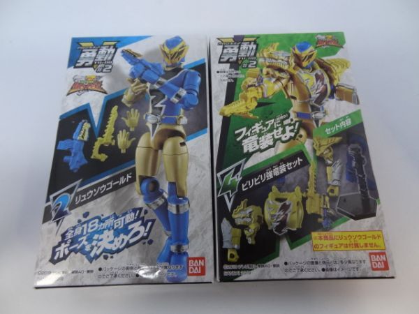 ★新品★勇動 騎士竜戦隊リュウソウジャー #2 「②リュウソウゴールド」+「④ビリビリ強竜装セット」拍卖