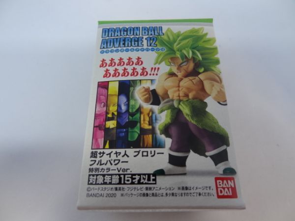 ★新品★ドラゴンボール アドバージ12 「超サイヤ人 ブロリー フルパワー 特別カラーver.」 DRAGON BALL ADVERGE拍卖