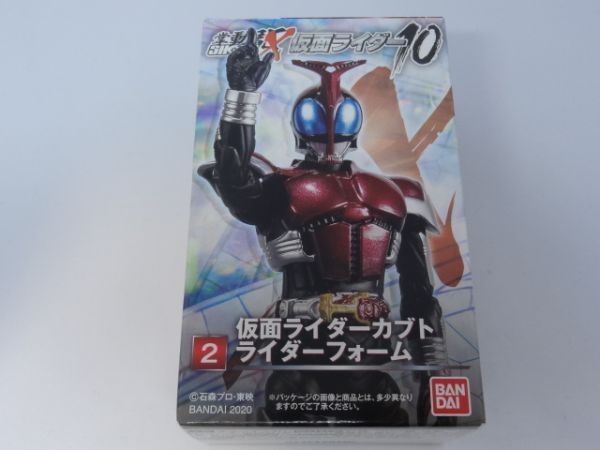 ★新品★SHODO-X 仮面ライダー10 掌動駆 「②仮面ライダーカブト ライダーフォーム」拍卖