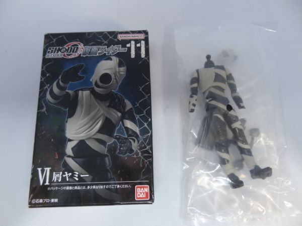 ★内袋未開封★掌動 SHODO-O 仮面ライダー 11 「Ⅵ 屑ヤミー」 検)仮面ライダーオーズ拍卖