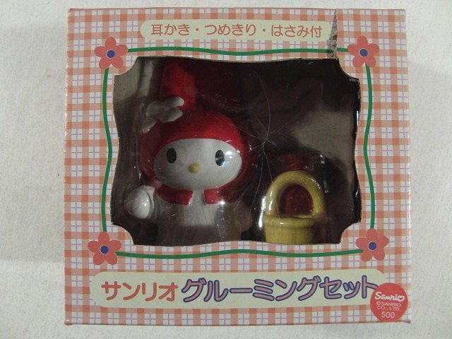 マイメロディ サンリオグルーミングセット◆耳かき・つめきり・はさみ付/1999年拍卖
