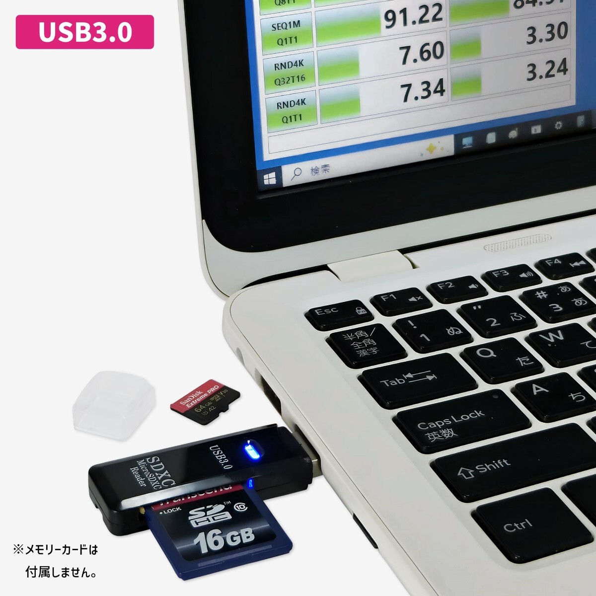フ 速さ重視なら USB3.0 SD/microSDカードリーダー メモリーカードリーダー カーナビ ドラレコ ビデオカメラ アクションカメラ ドローン 01拍卖