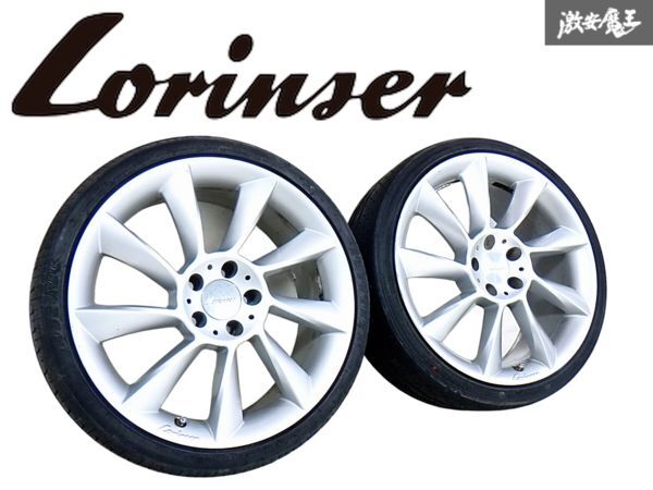 ●Lorinser ロリンザー 19インチ 8.5J +38 PCD114.3 5H 5穴 ホイール 2本 クラウン マジェスタ アリスト マークX スカイライン 即納 棚A-1拍卖
