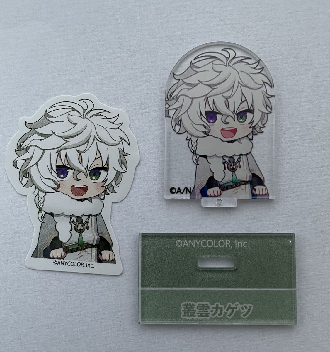 叢雲カゲツ にじさんじ チョコエッグ クリアスタンド ダイカットシール拍卖