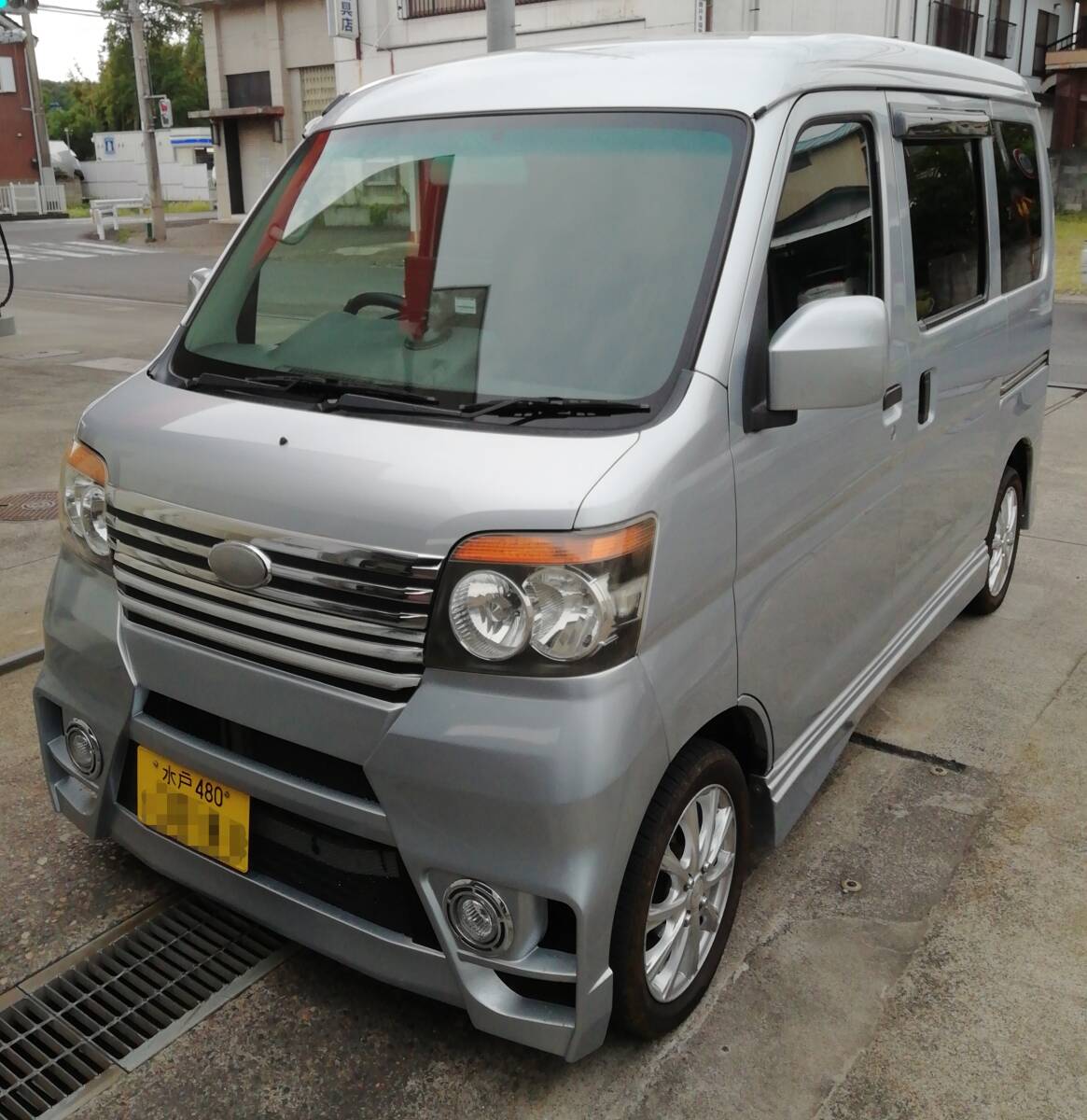 5MTハイゼットカーゴクルーズターボ H27年式 慶番エアロ4WD 車検2年付きフル装備 走行10万km 茨城県より拍卖