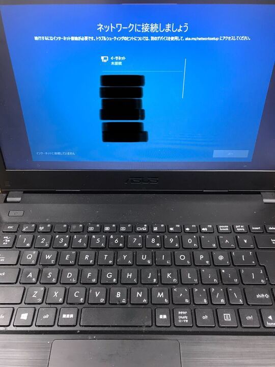 ASUS P452LA Intel Core i3-5005U メモリ 8GB ID-C451拍卖