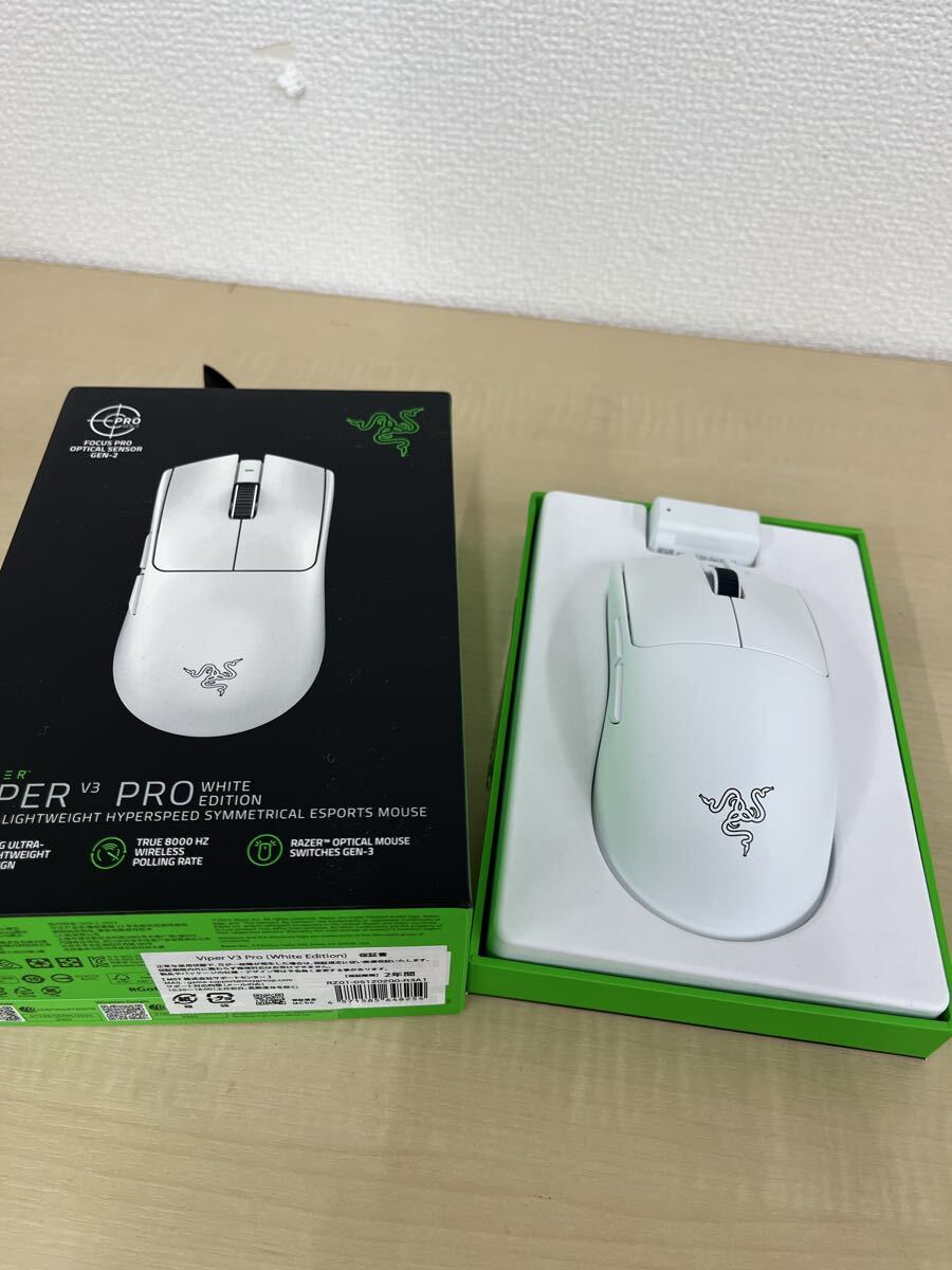 【Razer VIPER V3 PRO】ホワイトエディション 美品 動作確認済拍卖