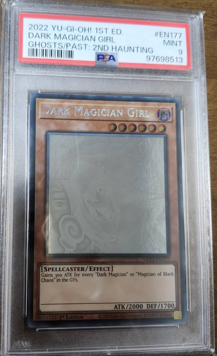 PSA9 2022 Yu-Gi-Oh Dark Magician Girl GFP2-EN177 Ghost Rare 1st ED FROM THE PAST THE 2ND HAUNTING拍卖