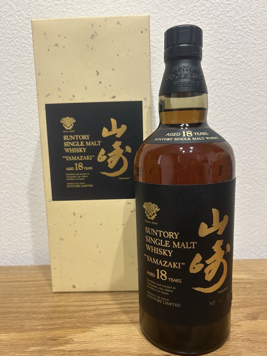 未開封 SUNTORY サントリー シングルモルトウイスキー 山崎18年 旧ボトル 750ml 43% 拍卖