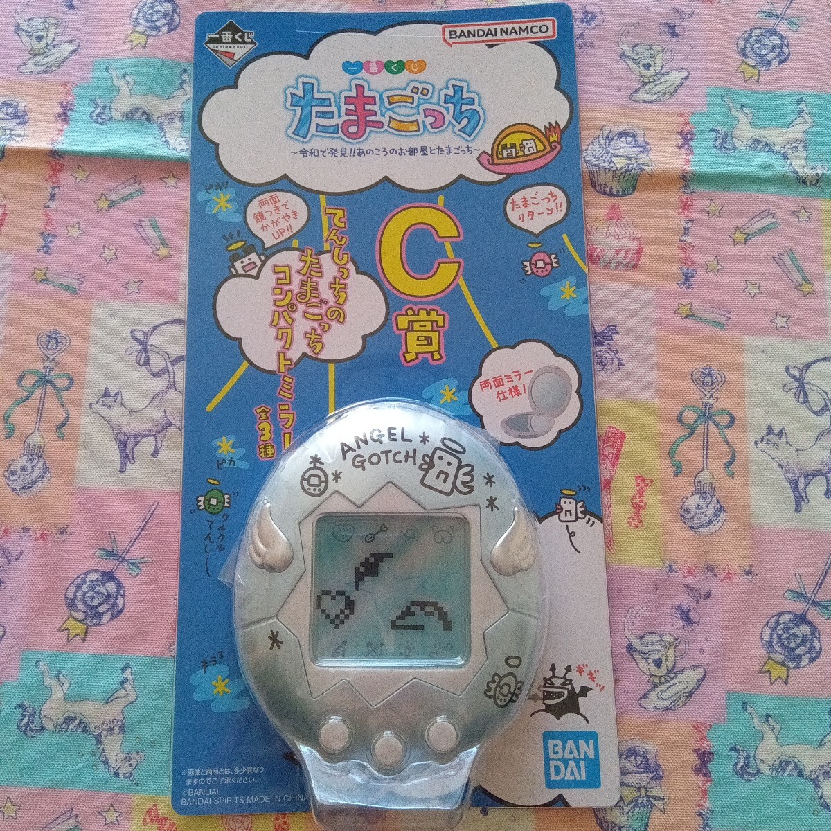 たまごっち 一番くじ C賞 てんしのたまごっち コンパクトミラー ブルー 令和で発見 あのころのお部屋とたまごっち拍卖