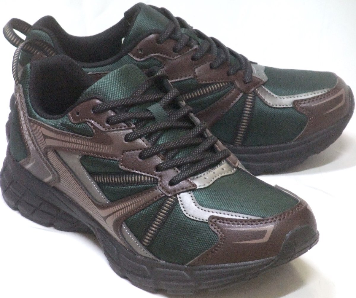 送料無料 ダンロップリファインド DM2011 撥水 ランニングシューズ モスグリーン 27.0cm 幅広4E 軽量 ウォーキング スニーカー 紳士靴拍卖