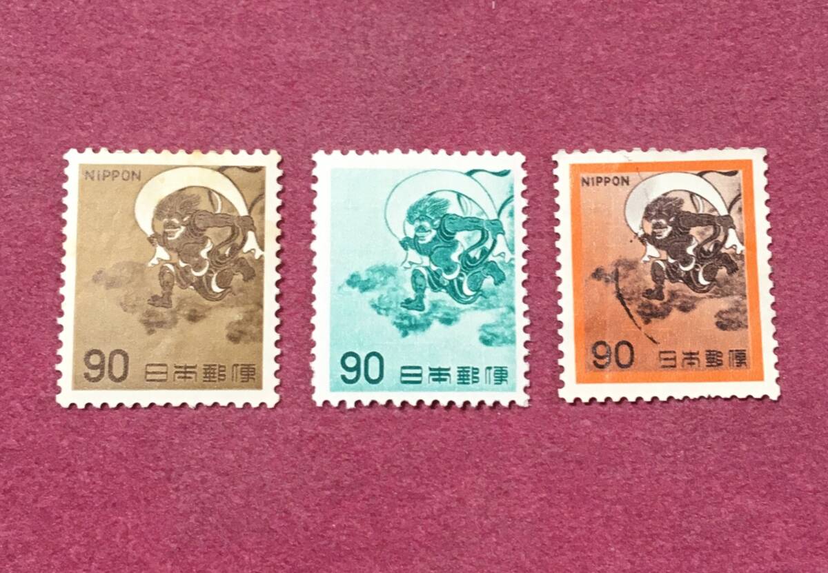 風神 3種 3枚 未使用品 1拍卖