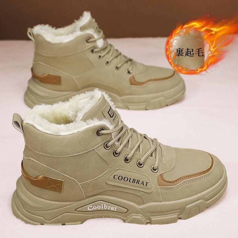マウンテンブーツ メンズ ハイカット 厚底 裏起毛 防滑ソール メンズブーツ 靴 暖かい 冬 防寒 ライダース JQQ0209 カーキ 27cm拍卖