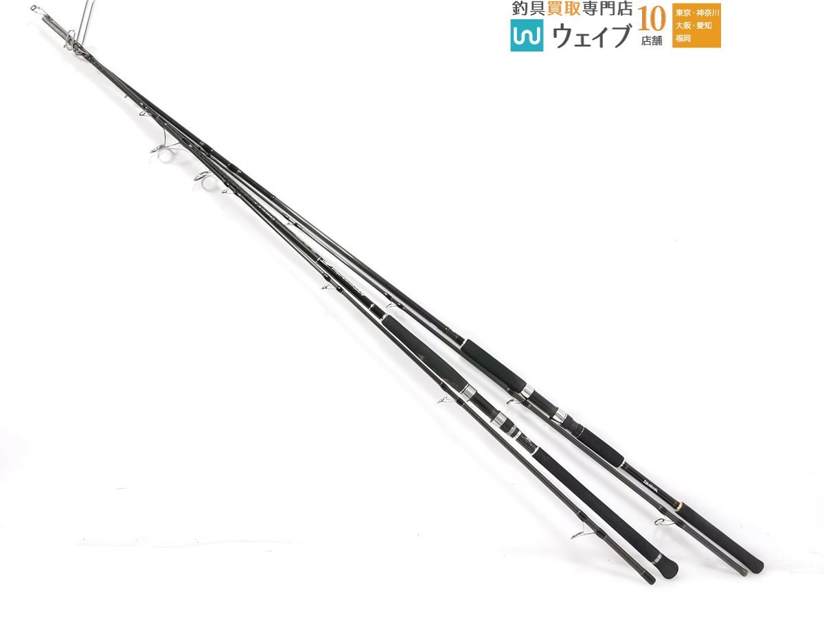 メジャークラフト KGエボリューション KGS-1002HH・ダイワ ジグキャスター MX 106MH 計2本セット ジャンク品拍卖