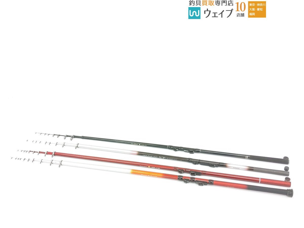 宇崎日新 オールスター 磯 2号 遠投 450・シマノ ホリデーISO XT 3-450 等計4個中古拍卖