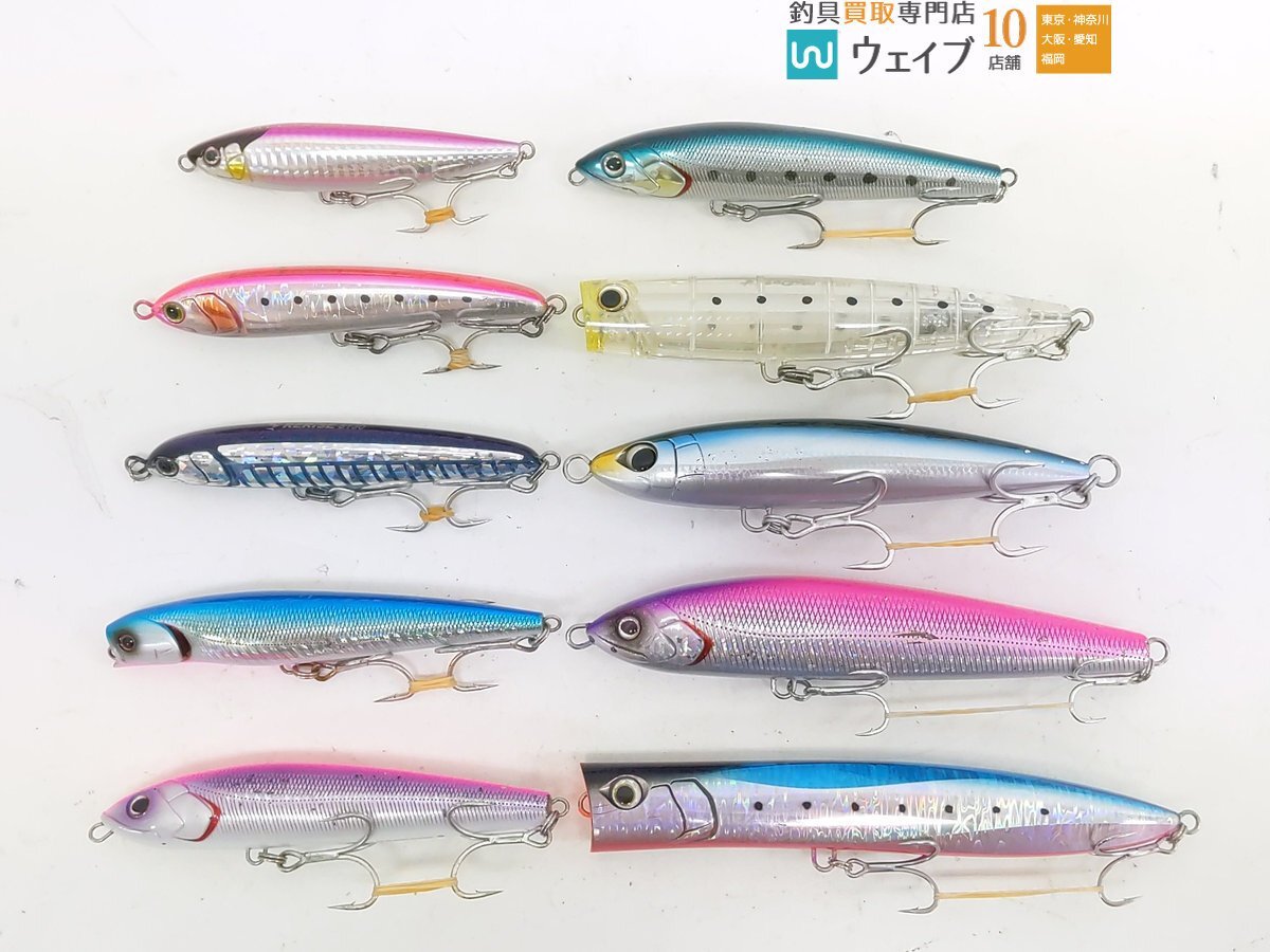 マリア ポップクイーン F160・ダックダイブ F190、シマノ 別注 平政 160F、ダイワ ソルティガ ドラドスライダー 180F 他 計10点拍卖