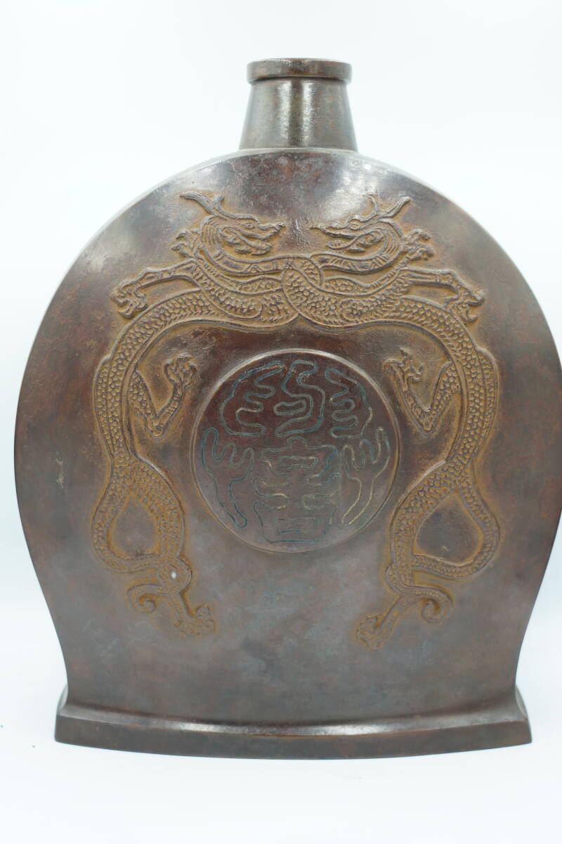 ☆中国古玩 古銅 双頭竜図 月瓶 酒瓶 花瓶 約 高さ25.5cm 重量2.7kg 銅器 唐物 古美術 骨董品 現状品☆拍卖
