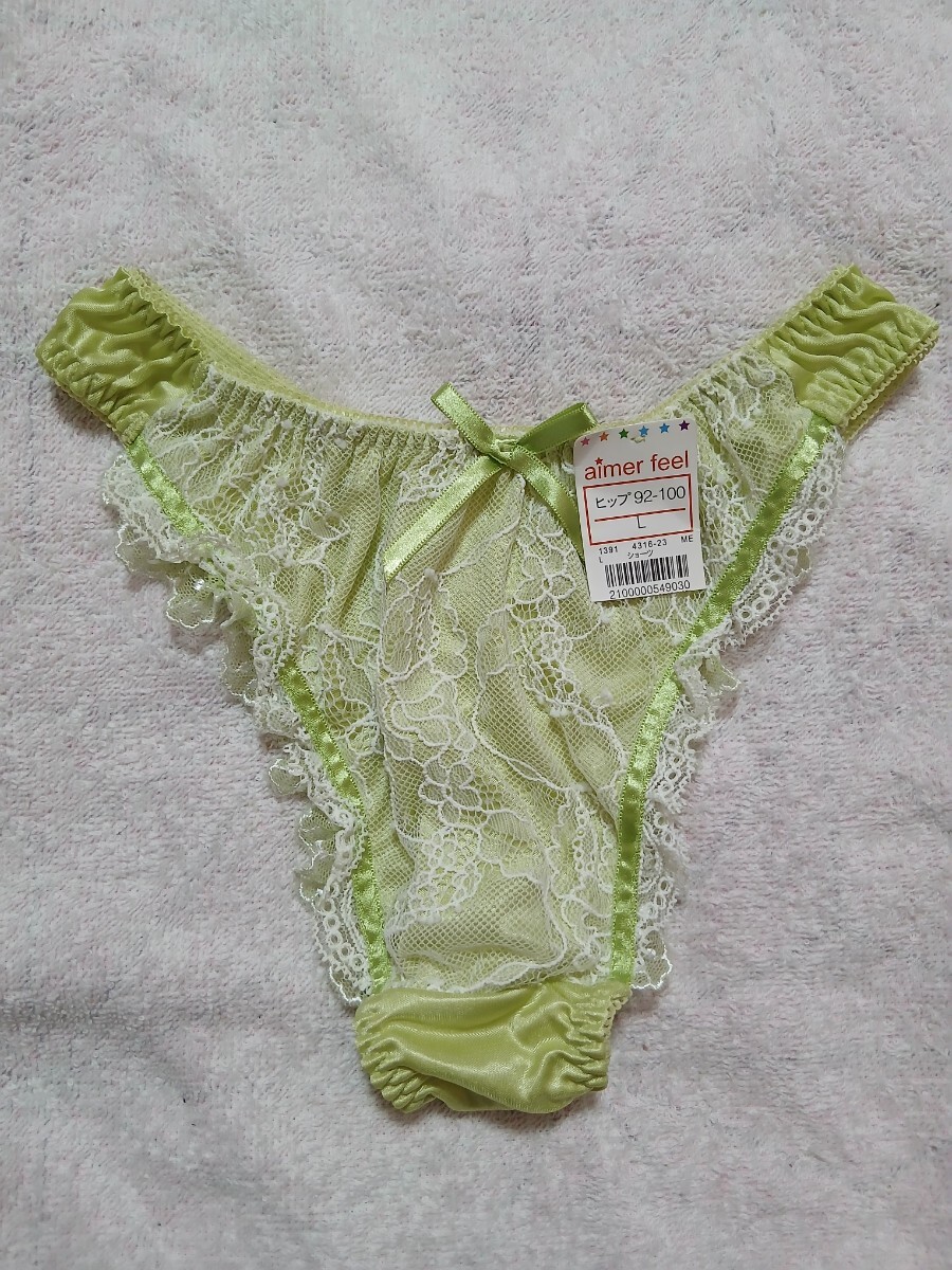 aimerfeel エメフィール ツルツルTバック①拍卖