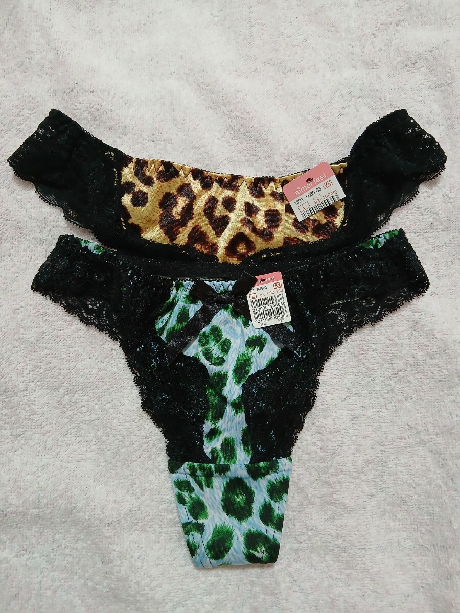 aimerfeel エメフィール Tバック2枚セット①拍卖