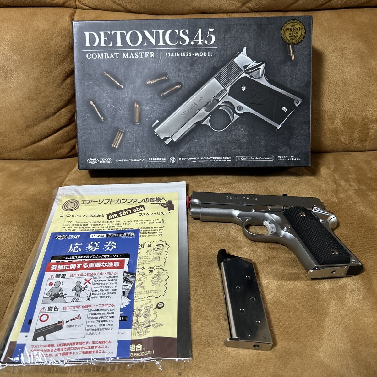 東京マルイ デトニクス ステンレスモデル拍卖