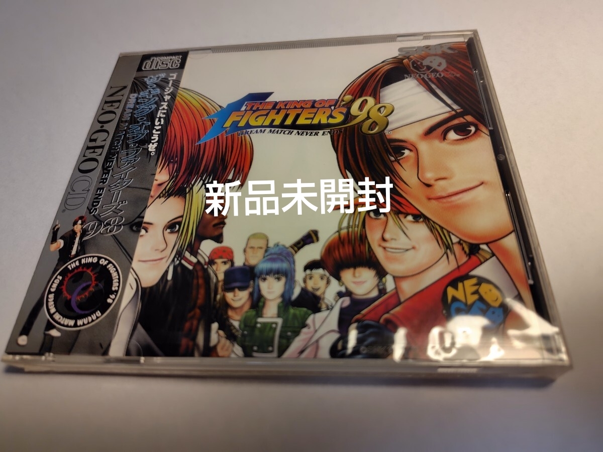 新品未開封 THE KING OF FIGHTERS 98 ザ・キング・オブ・ファイターズ 98 KOF98 SNK ネオジオCD NEOGEO CD拍卖