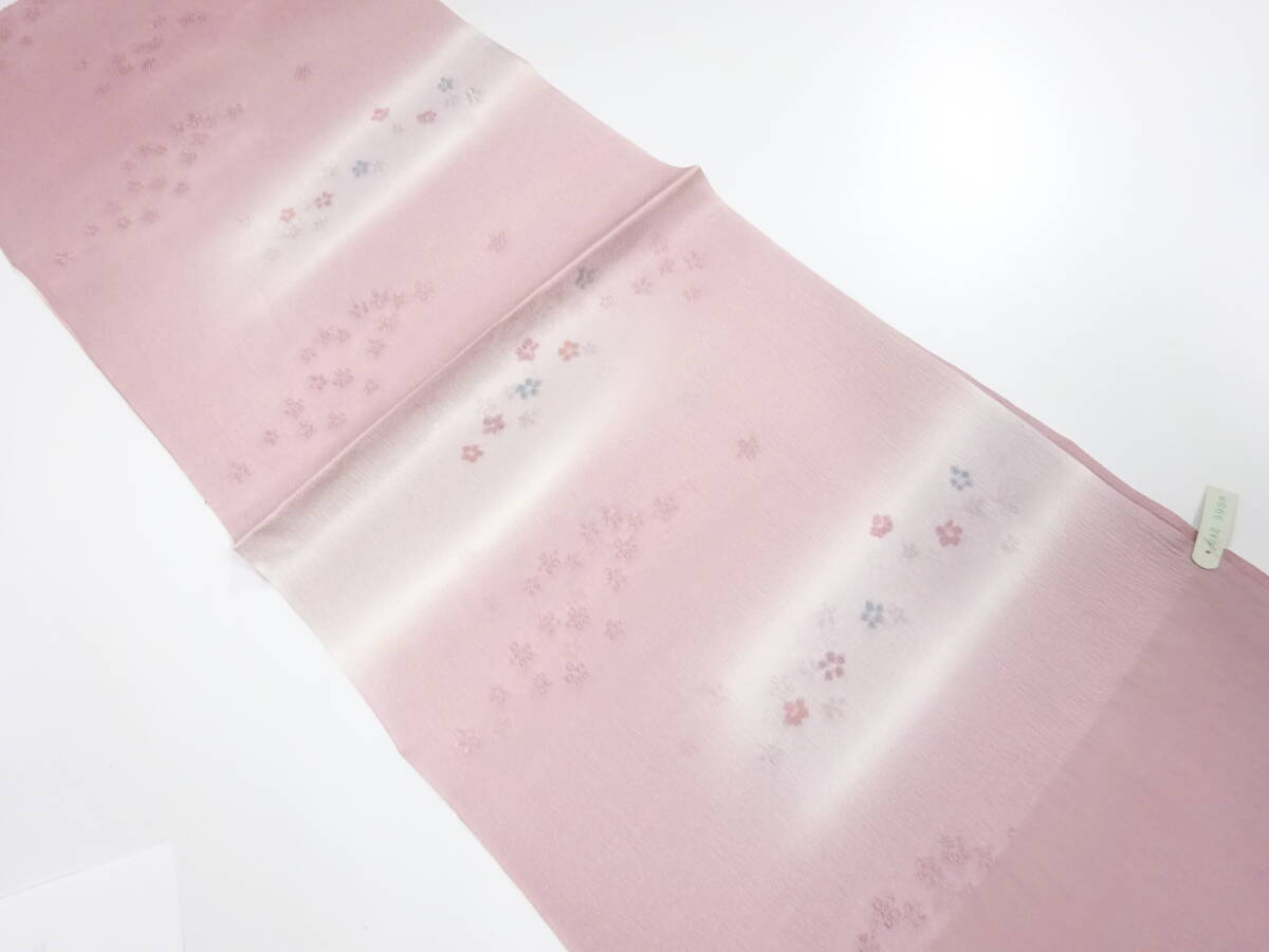 【1円スタート】 上質 未使用品 正絹 帯揚げ (AAAI1K3F-027)拍卖