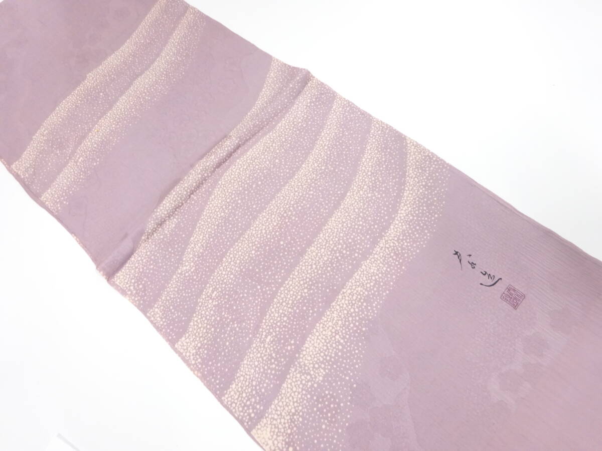 【1円スタート】 上質 未使用品 正絹 帯揚げ (AAAI1K3F-038)拍卖