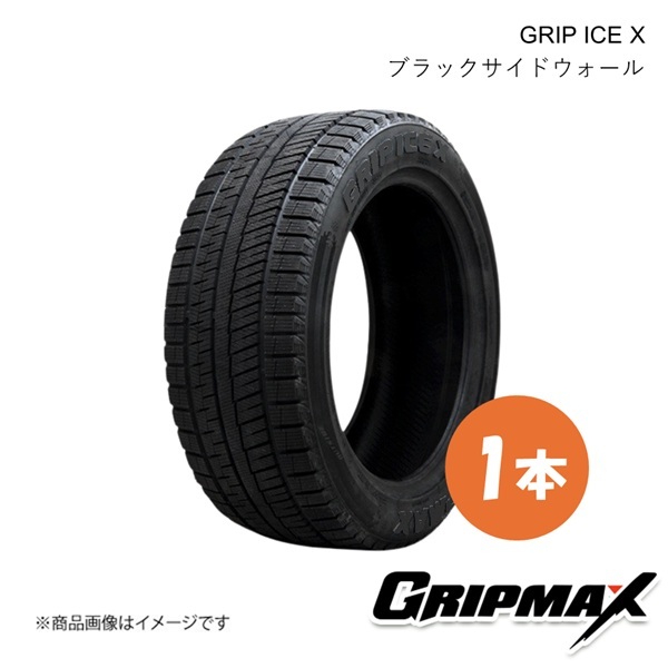 GRIPMAX GRIP ICE X/グリップアイスエックス スタッドレス タイヤ 1本 205/55R16 92T BSW(ブラックサイドウォール) 6972435764236拍卖
