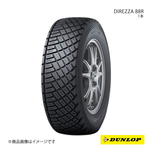 DUNLOP ダンロップ ラリー・ダートラ競技用タイヤ DIREZZA 88R DT-R 195/65R15 1本 XL Q 右専用 195 65 15 夏タイヤ拍卖