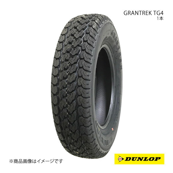 DUNLOP ダンロップ 小型トラック・バン用 オフロードタイヤ GRANDTREK TG4 155R12 1本 6PR 155 12 夏タイヤ拍卖
