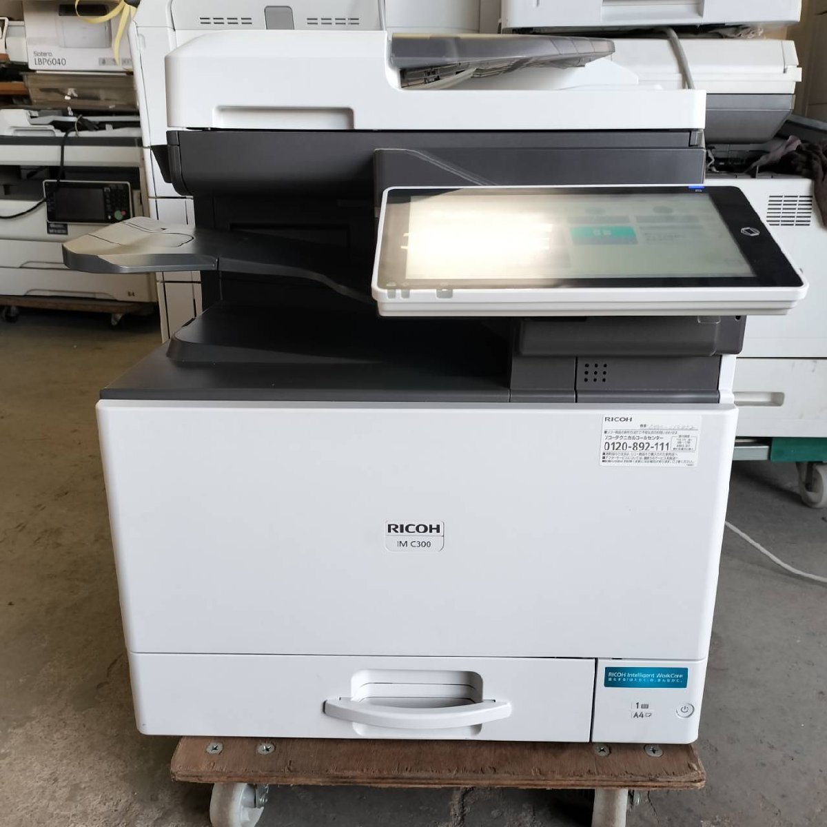 ◇印字13147枚!/ Ricohリコー IM C300 A4カラー複合機 1段/コピー/FAX/プリンター/スキャナー/両面印刷 Wi-Fi対応/取説【E1023M10BH】拍卖