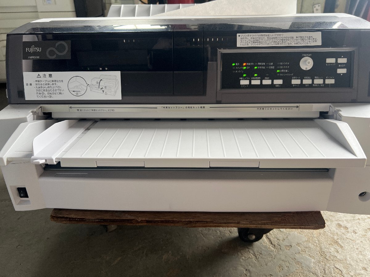 ◇富士通 ドットインパクトプリンタ FMPR5130 動作OK!多彩な用紙 印字桁数136字/行【E1021C2BH】拍卖