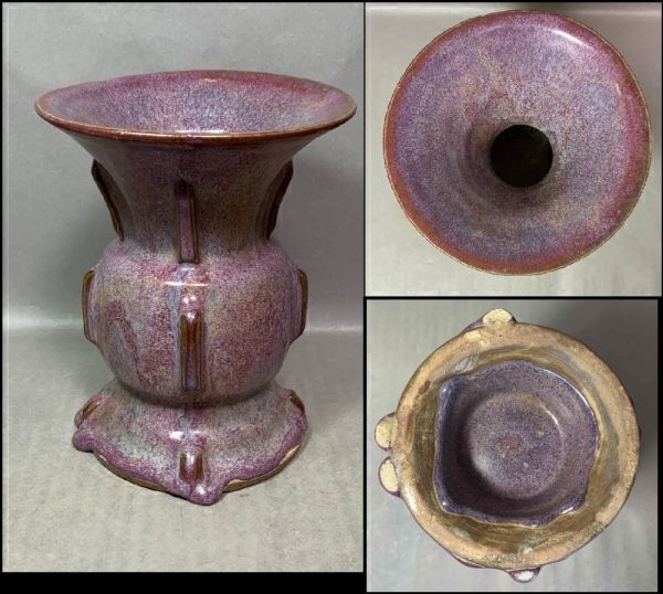 【藤】尊式花入(出戟尊) (230109王)拍卖