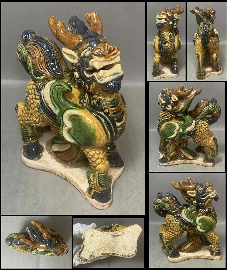 【藤】麒麟 置物 (250410李)拍卖