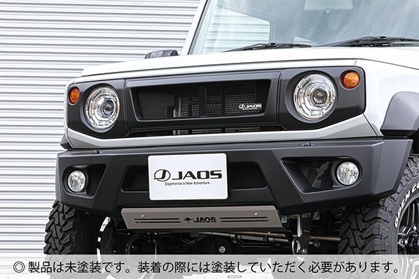 JAOS ジャオス フロントグリル 未塗装品 ジムニーシエラ JB74W 2018/7~2025/10拍卖