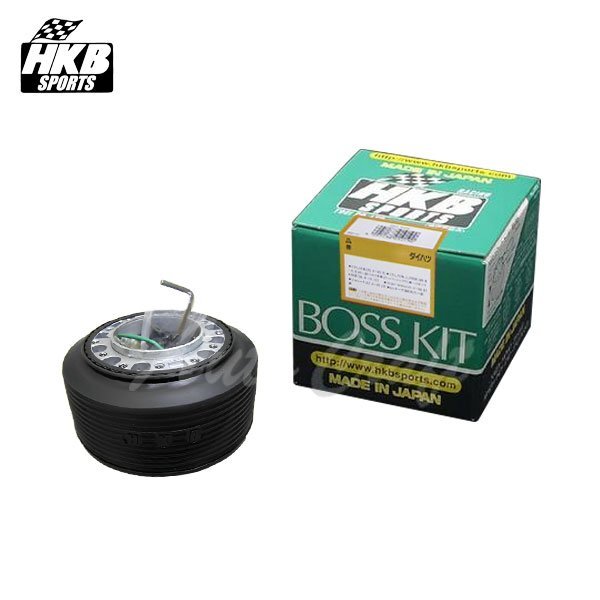 HKB ステアリングボス シャレード G200S G203S G213S H7.11~ エアバッグ付車 OD-199拍卖