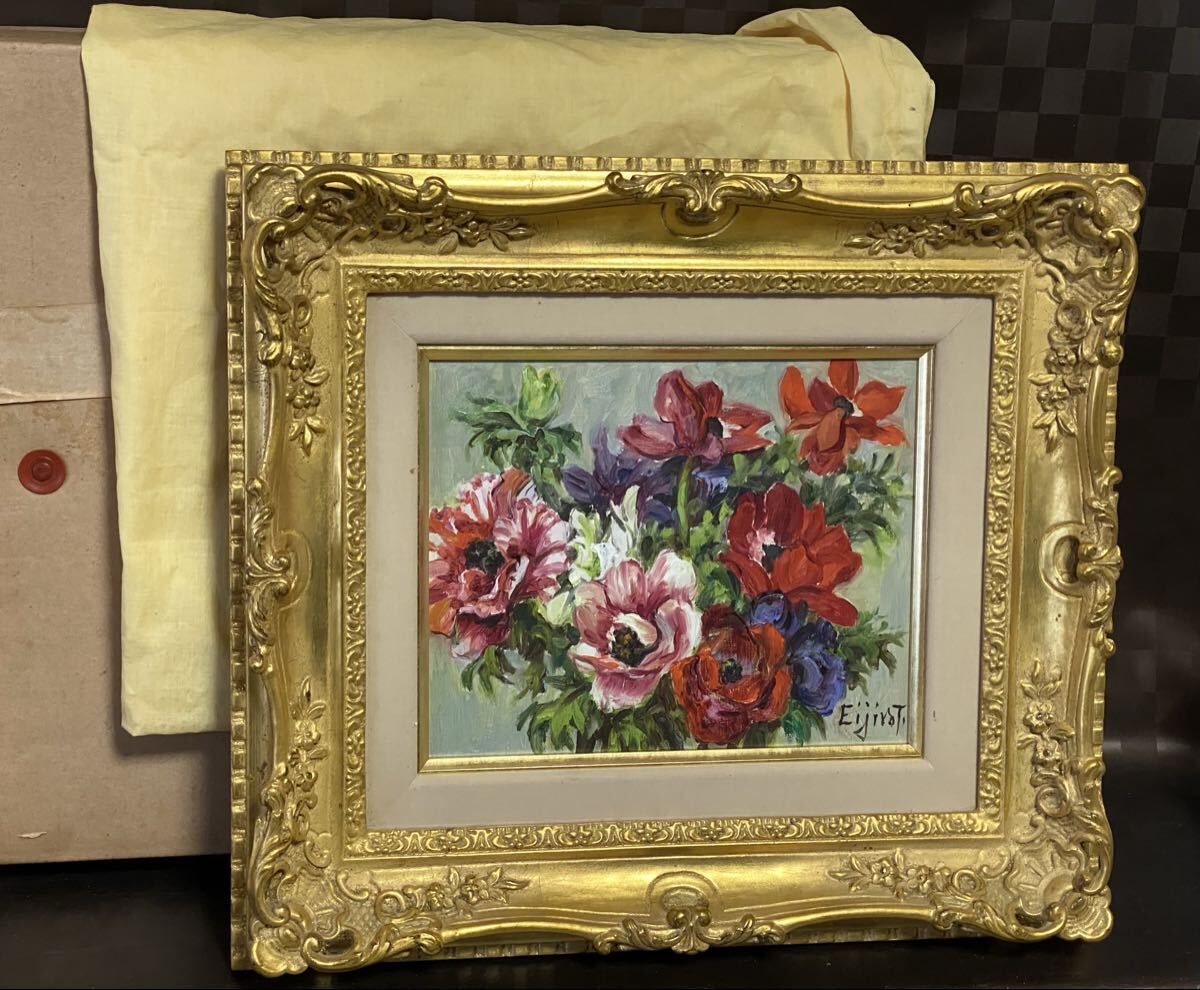 真作 油彩画 油絵 田辺栄次郎 【アネモネ】 F3号 額縁 インテリア 静物画 花 額装拍卖