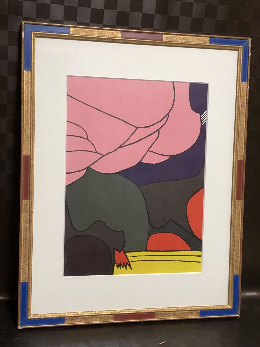 真作 リトグラフ ジョアン・ガルディ・アルティガス 【les sculptures a cordes de pol bury】 版画 額縁 額装 インテリア拍卖