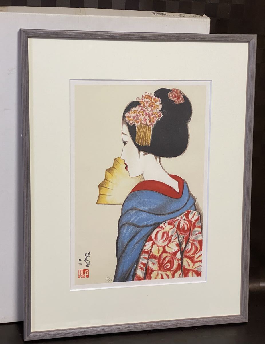 真作 復刻リトグラフ 竹久夢二 大正ロマン 限定300部 舞妓 額縁 インテリア 額装拍卖