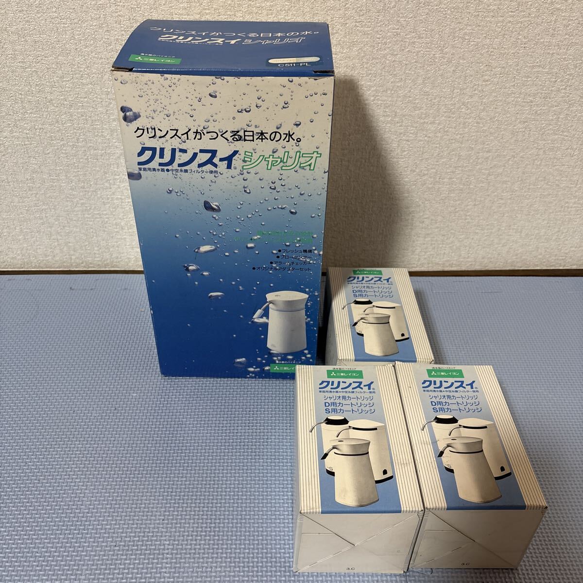 (M) クリンスイ シャリオ 家庭用清水器 三菱レイヨン C511-PL 交換カートリッジ付き 未使用品拍卖
