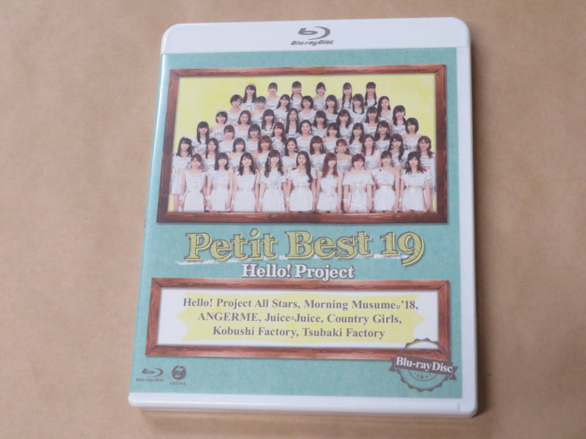 プッチベスト19 Blu-ray / HELLO!PROJECT拍卖
