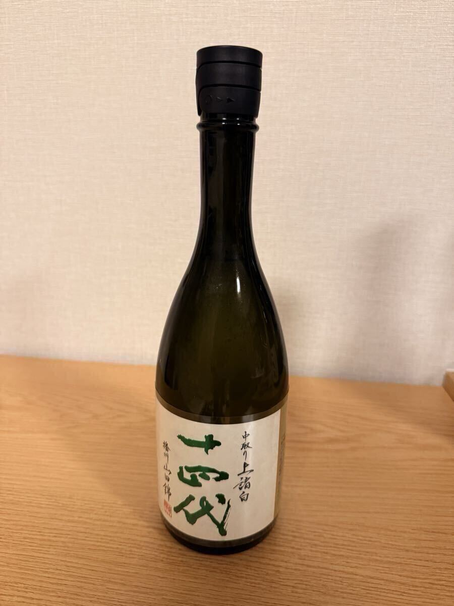 十四代 高木酒造 中取り上諸白 播州山田錦720ml 2025年製造 未使用 最新購入 ②拍卖