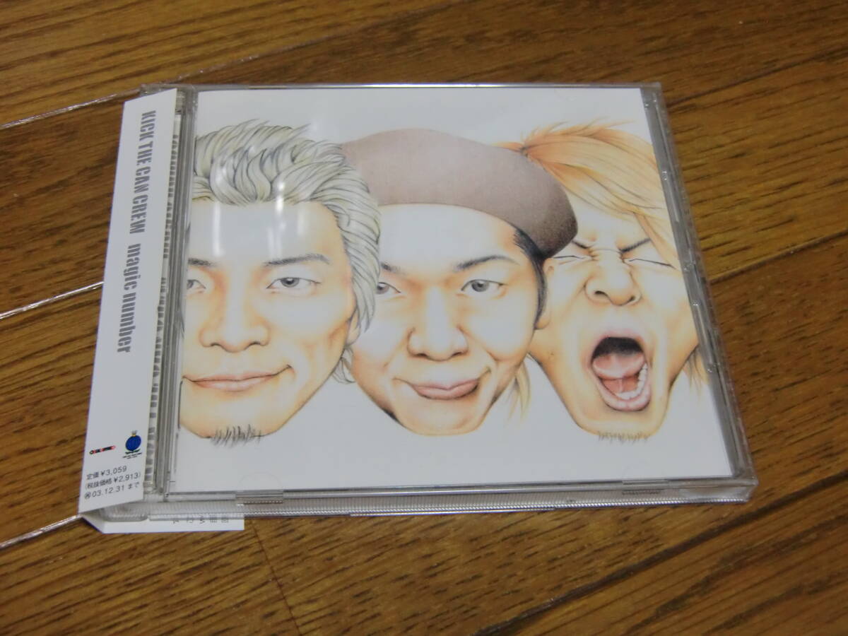 KICK THE CAN CREW『magic number』拍卖