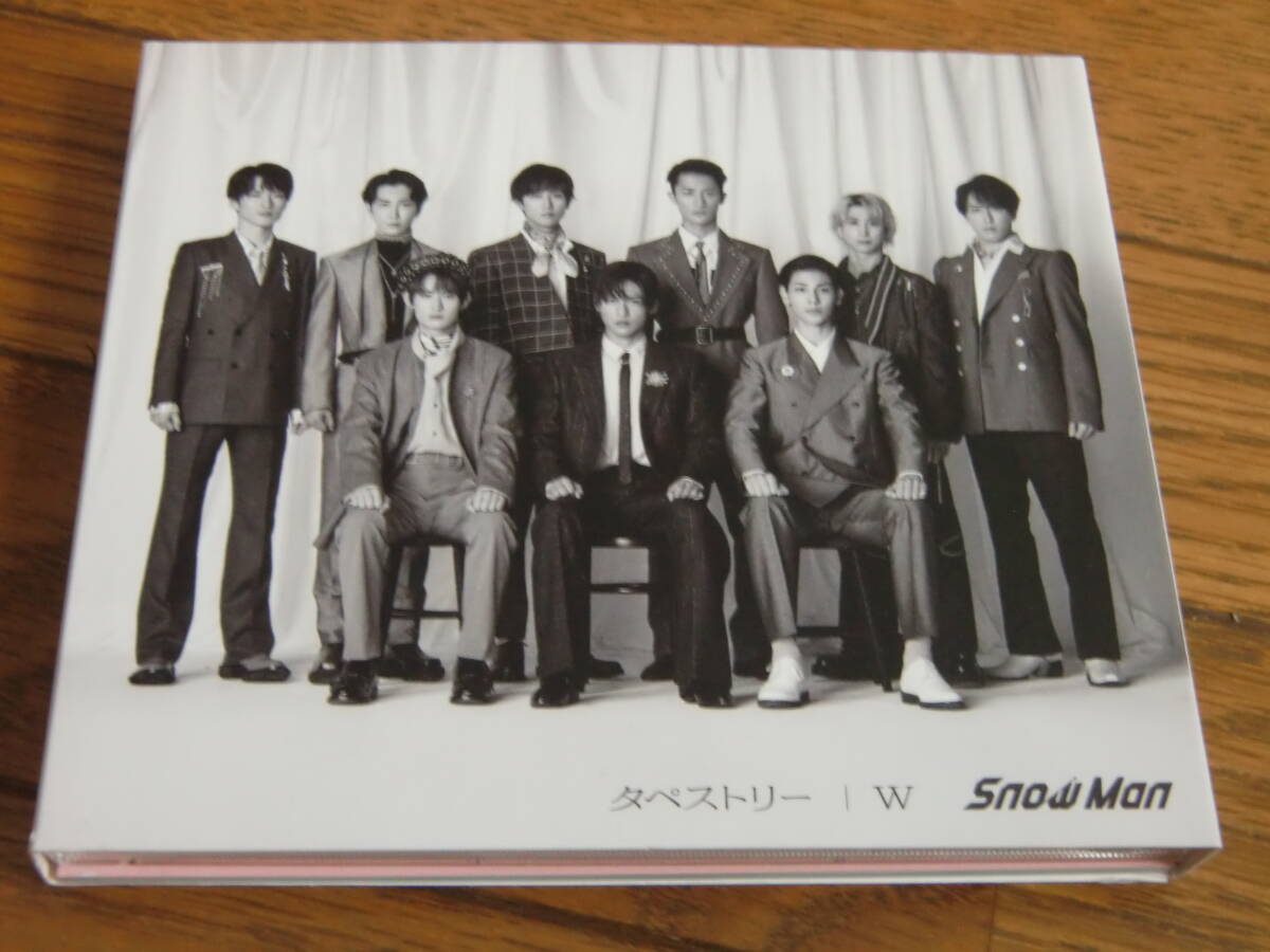 Snow Man『タペストリー | W』拍卖