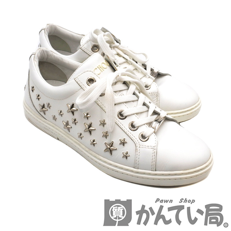 23277 JIMMY CHOO【ジミーチュウ】CASH OSX スニーカー スタッズ レザー ホワイト 靴 表記サイズ:41 メンズ【中古】USED-B拍卖