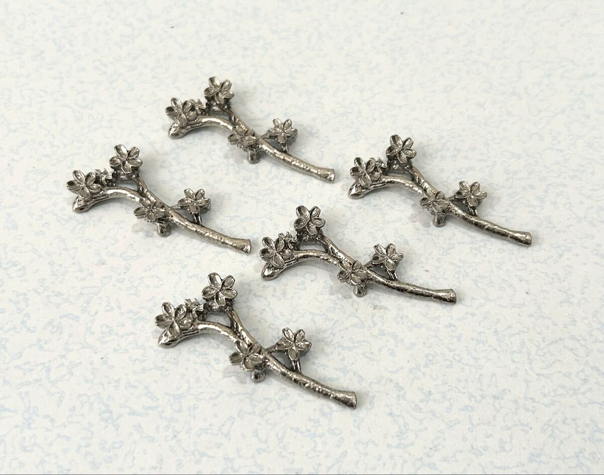 箸置き 錫 桜小枝 カトラリーレスト 5個セット拍卖