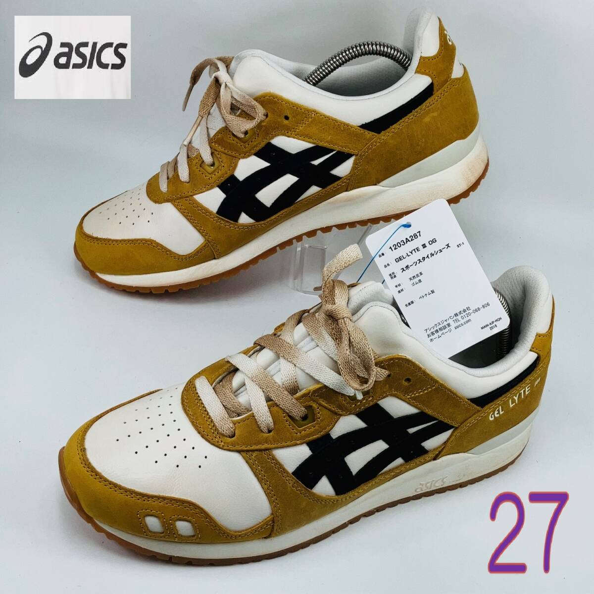 【SSSランク】【未使用】ASICS GEL-LYTE III OG /ゲルライト3オリジナル/MUSTARD SEED/CREAM (1203A287) 27 US9拍卖