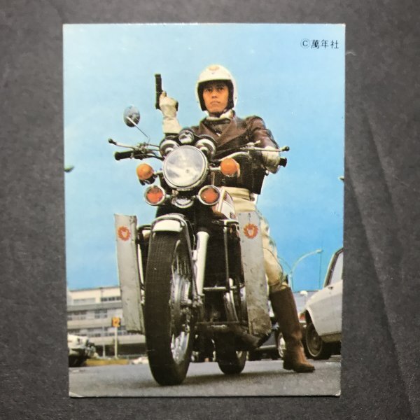 ★昭和当時物! シスコ ミニカード ワイルドセブン 155番 駄菓子屋 昭和 レトロ -CDJ23拍卖