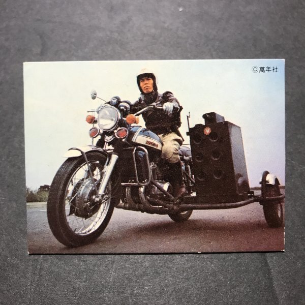 ★昭和当時物! シスコ ミニカード ワイルドセブン 147番 駄菓子屋 昭和 レトロ CDJ23拍卖