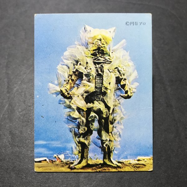 ★昭和当時物! シスコ ミニカード ウルトラセブン プラチク星人 駄菓子屋 昭和 レトロ -CDJ23拍卖